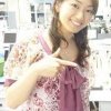 Emi Koizumi profile photo