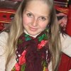 Ekaterina Yakubovskaya profile photo