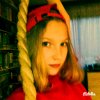 София федорахина profile photo