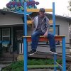 Mike Wood profile photo
