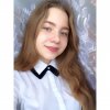 Diana Almazova profile photo