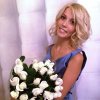 Alina Kalinina profile photo