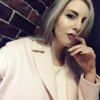 Sofia Olivenko profile photo