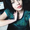 Anastasiya Polyushkevich profile photo
