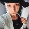 Alina Popova profile photo