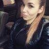 Elena Guseletova profile photo