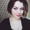 Marina Yakovenko profile photo