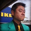 Isaac Shigekiyo profile photo