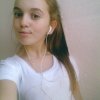 Karina Kornienko profile photo
