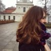 Weronika Bogucka profile photo
