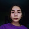 Dina Aminova profile photo