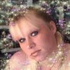 Dulcina Mallough profile photo