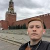 Andrey Loginov profile photo