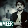 Ameer Ali profile photo