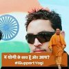 Ashish Shukla profile photo