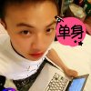 luo faqing profile photo