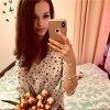 Nataliia Burbeliuk profile photo