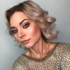 Darya Ivanova profile photo