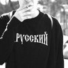 Макс Загорин profile photo
