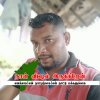 Vinoth Vijo profile photo