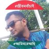 Sahab Uddin profile photo