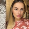 GAPON EKATERINA profile photo