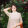 Katerina Ivanova profile photo